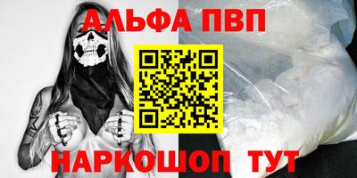 спиды Кулебаки