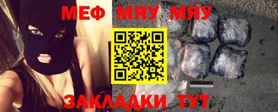 MDMA Кунгур