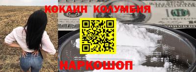 героин Кумертау