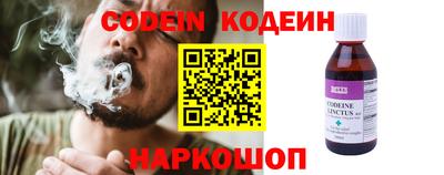 героин Кумертау