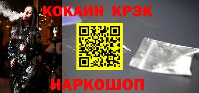 спиды Кулебаки