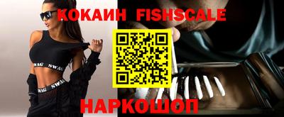 спиды Кулебаки