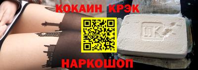 спиды Кулебаки