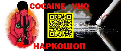 MDMA Кунгур