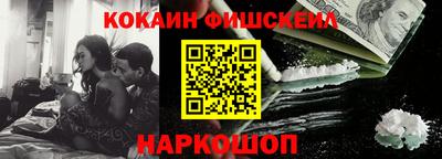 героин Кумертау