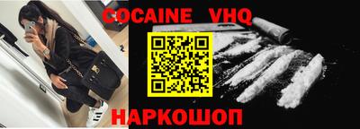спиды Кулебаки