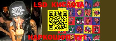 MDMA Кунгур