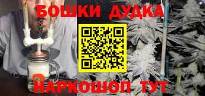 MDMA Кунгур