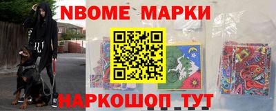 MDMA Кунгур