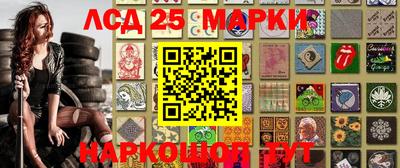 спиды Кулебаки