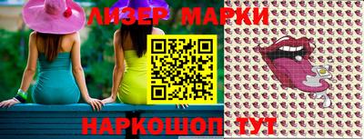 героин Кумертау