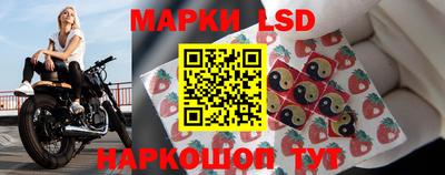 героин Кумертау