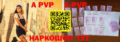 героин Кумертау