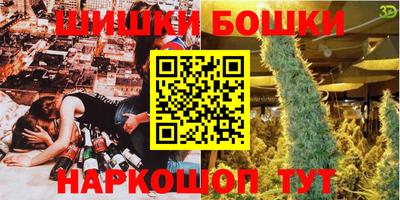 спиды Кулебаки