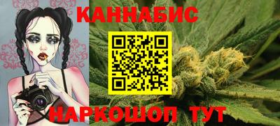 MDMA Кунгур