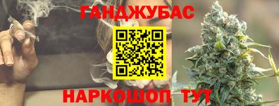 MDMA Кунгур