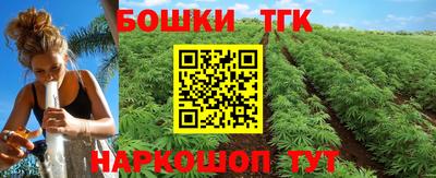 героин Кумертау