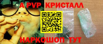 героин Кумертау