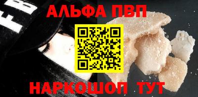 спиды Кулебаки