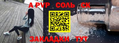MDMA Кунгур