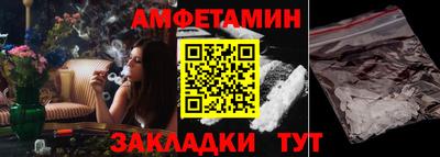 героин Кумертау