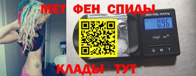 MDMA Кунгур