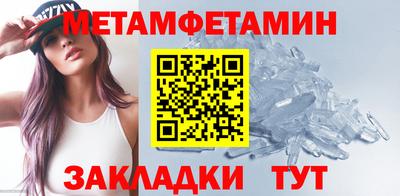 героин Кумертау