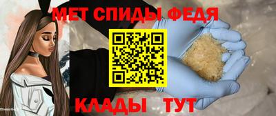 MDMA Кунгур