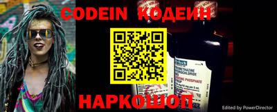 спиды Кулебаки