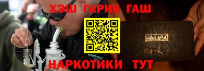 MDMA Кунгур