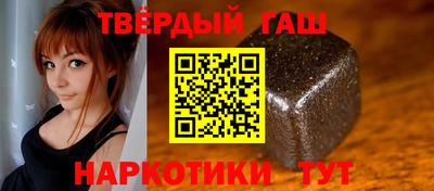 спиды Кулебаки