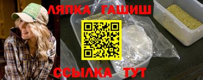 MDMA Кунгур