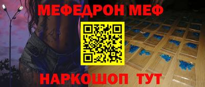 спиды Кулебаки