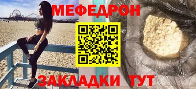 героин Кумертау
