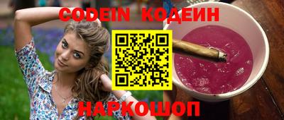 спиды Кулебаки