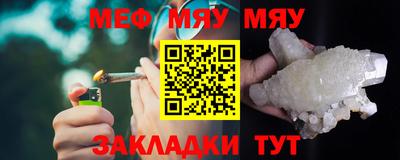 героин Кумертау