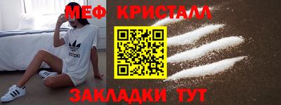 спиды Кулебаки
